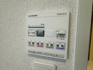 黒江駅 徒歩14分 1階の物件内観写真